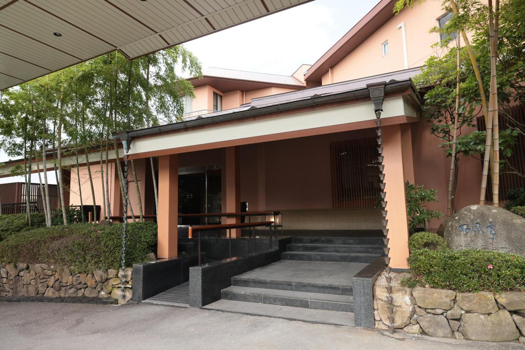 Komatsu-kan Kofu-tei Matsushima (Miyagi)